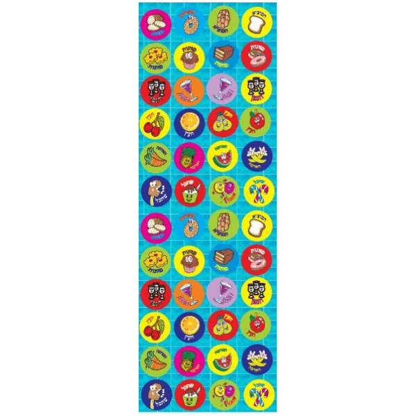 Brachos Animated Circle Stickers, Pack of 6 Sheets