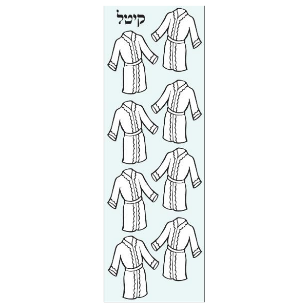 Kittel Die-cut Stickers