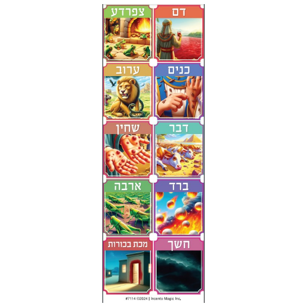 Animated Makkos Square Stickers 6-Sheet pack