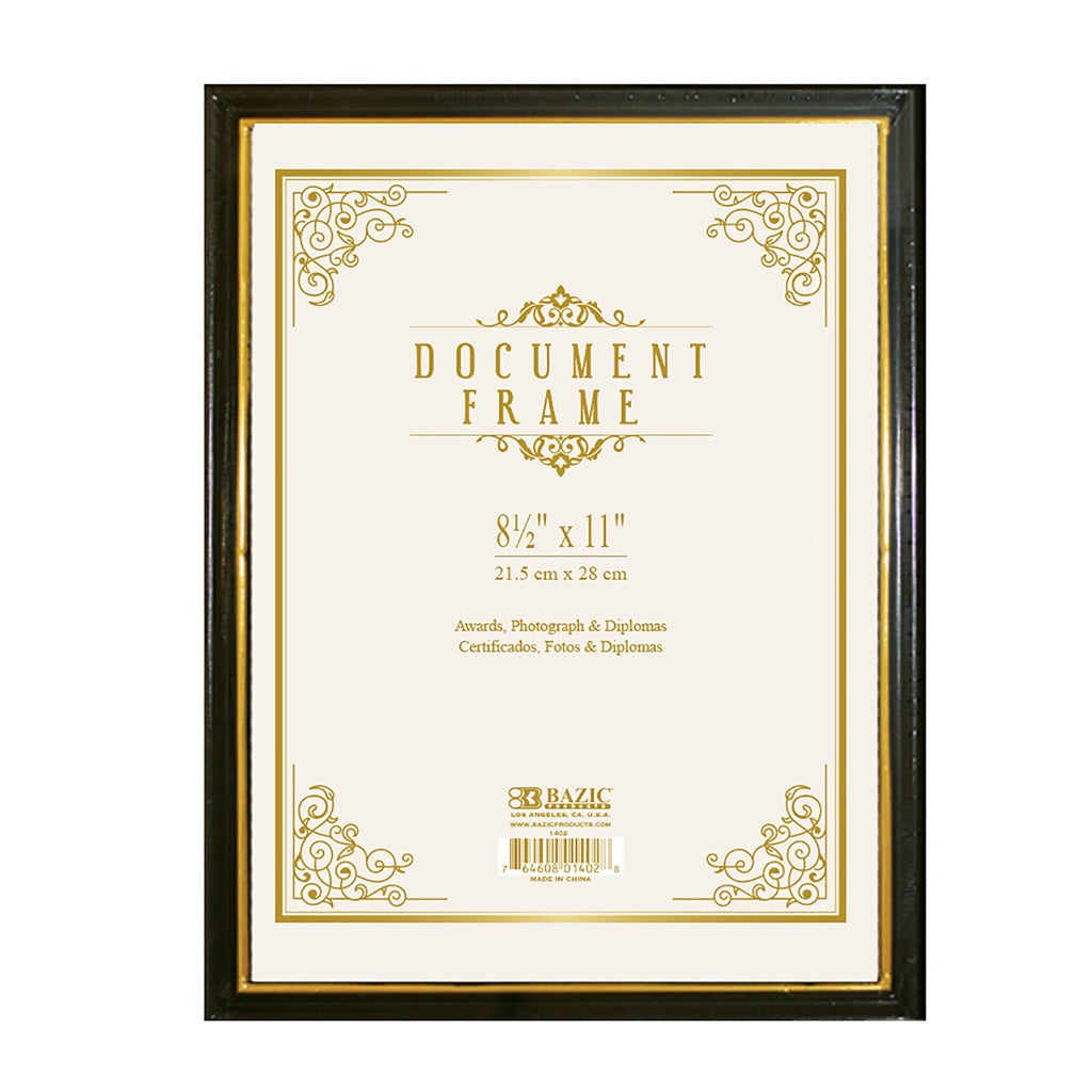 8.5" X 11" Document Frame w/ Gold Border