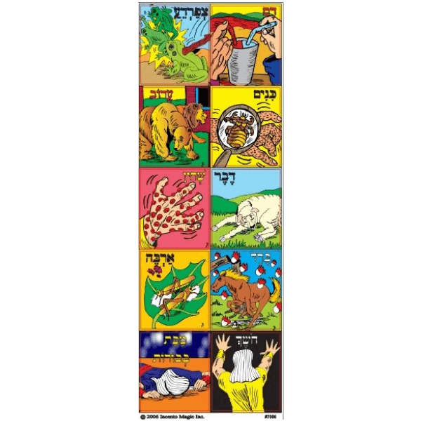 Ten Maakos Square Stickers 6-Sheet pack