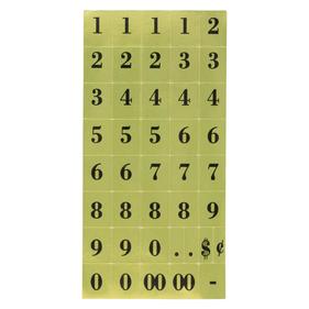 Black/Gold Numbers, 378 Labels