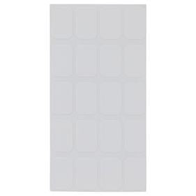 Multi Purpose Labels, White, 520 Labels