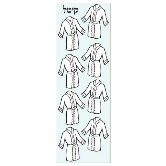 Kittel Die-cut Stickers