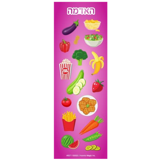 Haadama Vegetables Themed Die-cut Stickers, Pack of 6 Sheets