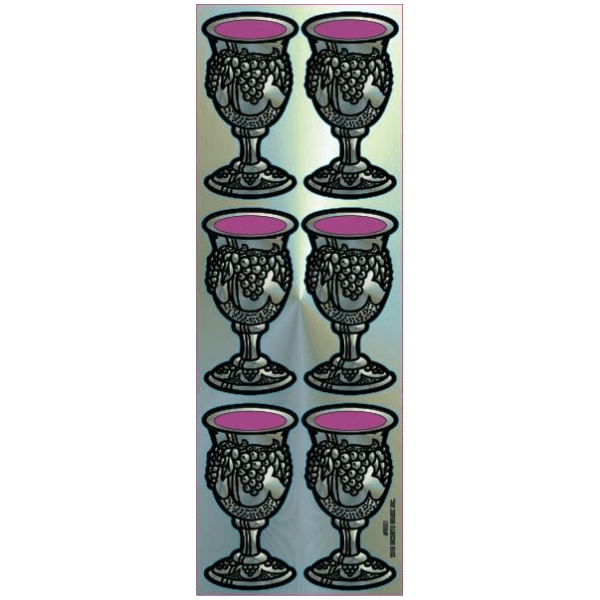Kiddush Cup Becher Arbah Kosos Die-cut Stickers (Large)