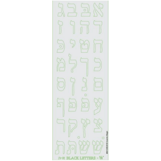 6013 Aleph Bais Letters Stickers