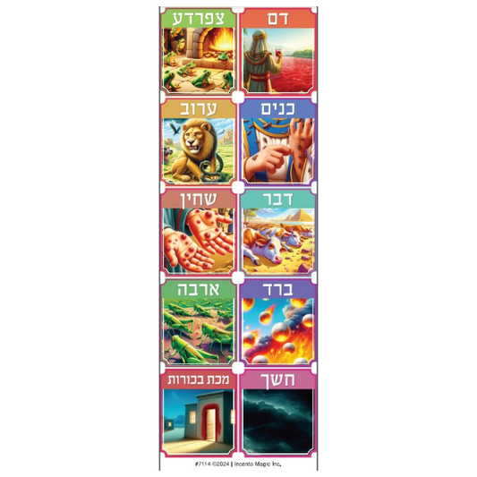 Animated Makkos Square Stickers 6-Sheet pack