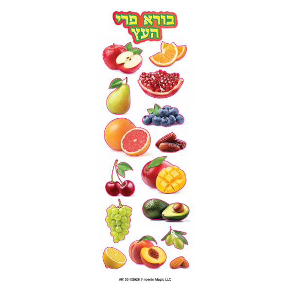 Real Fruit Borei Pri Haeitz Die-cut Stickers, Pack of 6 Sheets