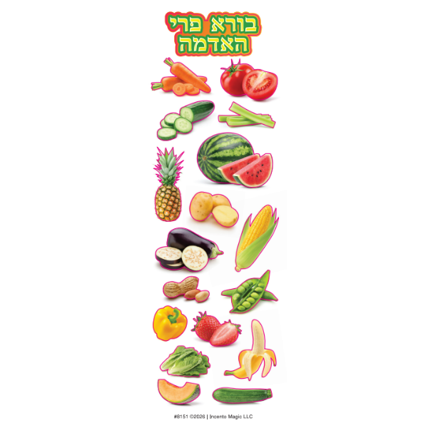 Real Vegetables Borei Pri Hoadama Die-cut Stickers, Pack of 6 Sheets