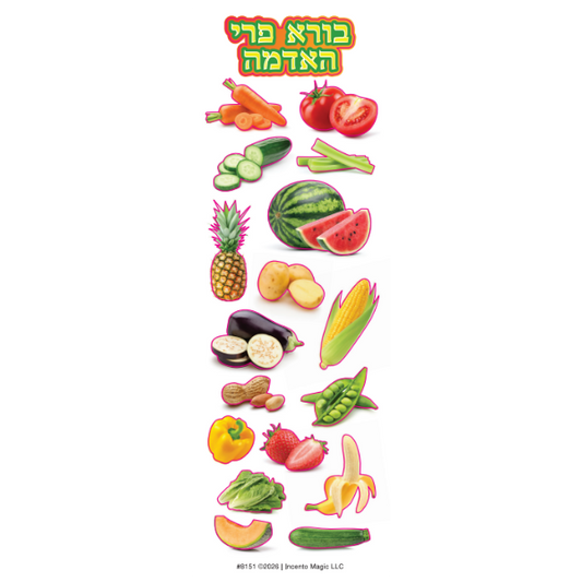Real Vegetables Borei Pri Hoadama Die-cut Stickers, Pack of 6 Sheets
