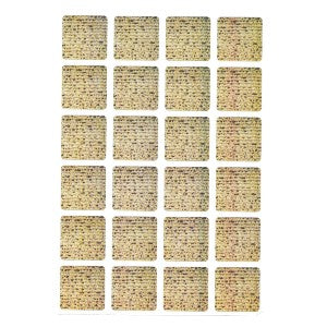 Square Matzos Stickers, Pack of 10 Sheets