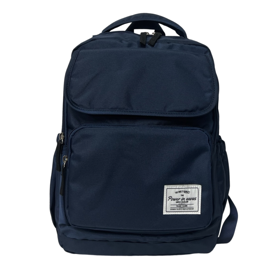 B-3973 Backpack 14.5" Navy