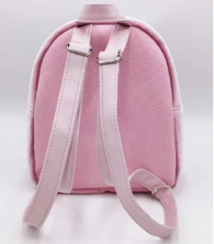 Kids 9" Mini Backpack